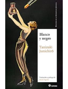 Blanco y negro