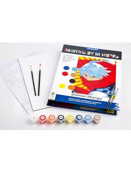 Paiting by numbers: Shonen Manga