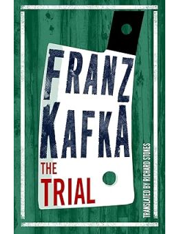 The trial