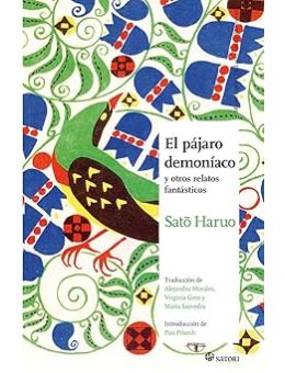 El Pájaro demoniaco y otros relatos fantásticos