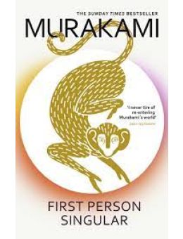 First Person Singular