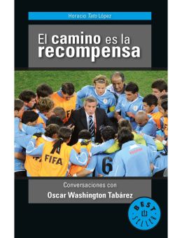 El camino es la recompensa