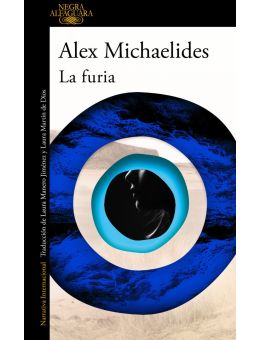 La furia