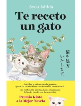 Te receto un gato