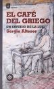 EL CAFÉ DEL GRIEGO