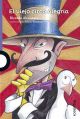 EL VIEJO CIRCO ALEGRÍA
