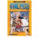 One Piece 08