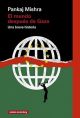El mundo después de Gaza