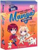 Cómo dibujar manga (Super Pack)