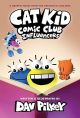 Cat Kid Comic Club: Influencers: A Graphic Novel