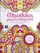 Mandalas Para la Relajacion
