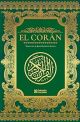 El Corán