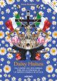 Daisy Haites (Universo Magnolia Parks #2)