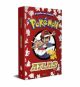 Atlas Pokemon