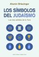 Los símbolos del Judaísmo