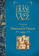 Érase Una Vez,Cuentos De Los Hermanos Grimm