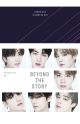 Beyond the Story Crónica de 10 años de BTS (edición en español)