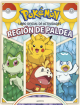 Pokémon. Libro oficial de actividades - Región de Paldea