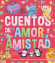 Cuentos de amor y amistad
