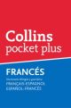 DICCIONARIO POCKET PLUS FRANCÉS
