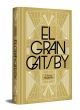 El gran Gatsby (edición conmemorativa)