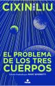 El problema de los tres cuerpos (Edicion ilustrada)