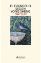 El evangelio segun Yong Shen