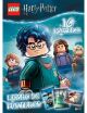 LEGO Harry Potter. Libro de pósteres