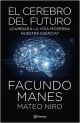 EL CEREBRO DEL FUTURO