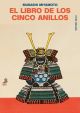 El libro de los cinco anillos
