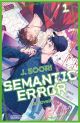 Semantic Error (la novela) 1