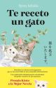 Te receto un gato