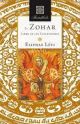 El Zohar