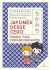 Chikamichi -  Japonés desde cero -  Manual para hispanohablantes 