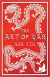 ART OF WAR