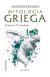 Mitología griega