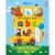 First sticker book abc