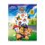Acción en bahía Aventura Paw Patrol