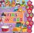 First Words: Igloo Books