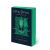 HARRY POTTER AND THE GOBLET OF FIRE - SLYTHERIN ED