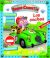 Peque Cuentos Los Coches