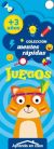 Juegos Mentes Rápidas +3 años