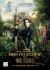 El Hogar De Miss Peregrine Para Niños Peculiares