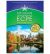 MICHIGAN ECPE PRACTICE TEST 1 STUDENTS BOOK 2021 FORMAT
