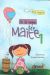 DE LA MANO DE MAITE 1