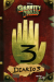 Gravity Falls, Diario 3