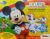 La Casa De Mickey Mouse - Maletin De Cuentos y Actividades