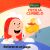 BAÑARSE ES UN JUEGO COLECCIÓN MI PRIMER