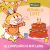 EL CUMPLEAÑOS DE BEBÉ LIEBRE