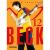 Beck 12